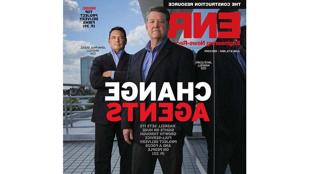 澳门足彩app leadership on the cover of ENR Magazine.